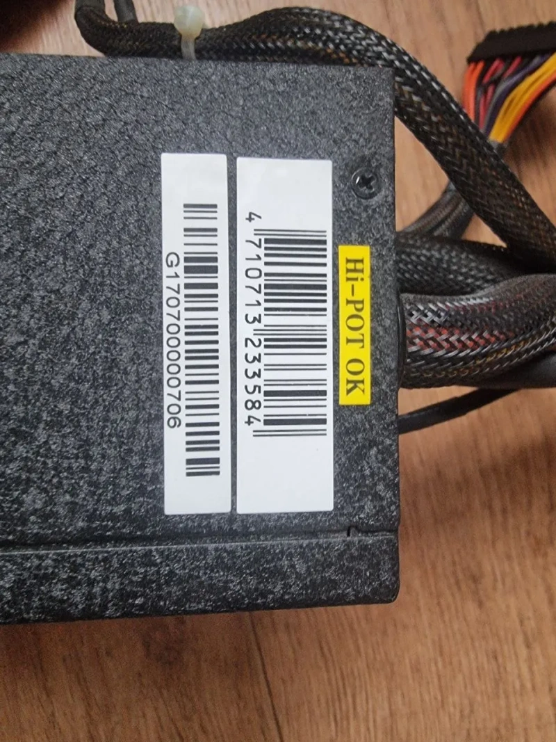 Блок питания Chieftec Power Smart 750W Gold (GPS-750C) — фото 3
