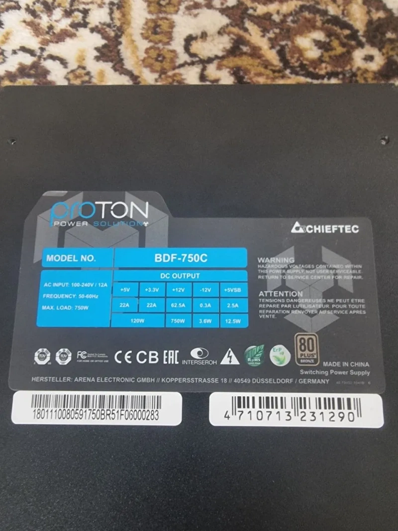 Блок питания Chieftec Proton 750W (BDF-750C) — фото 6