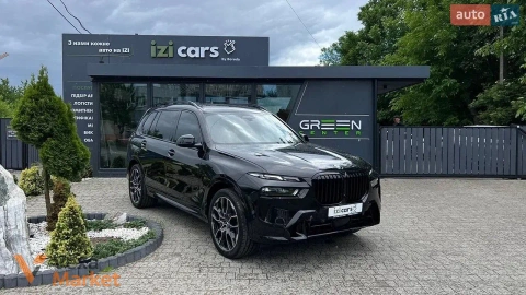 BMW X7 2023