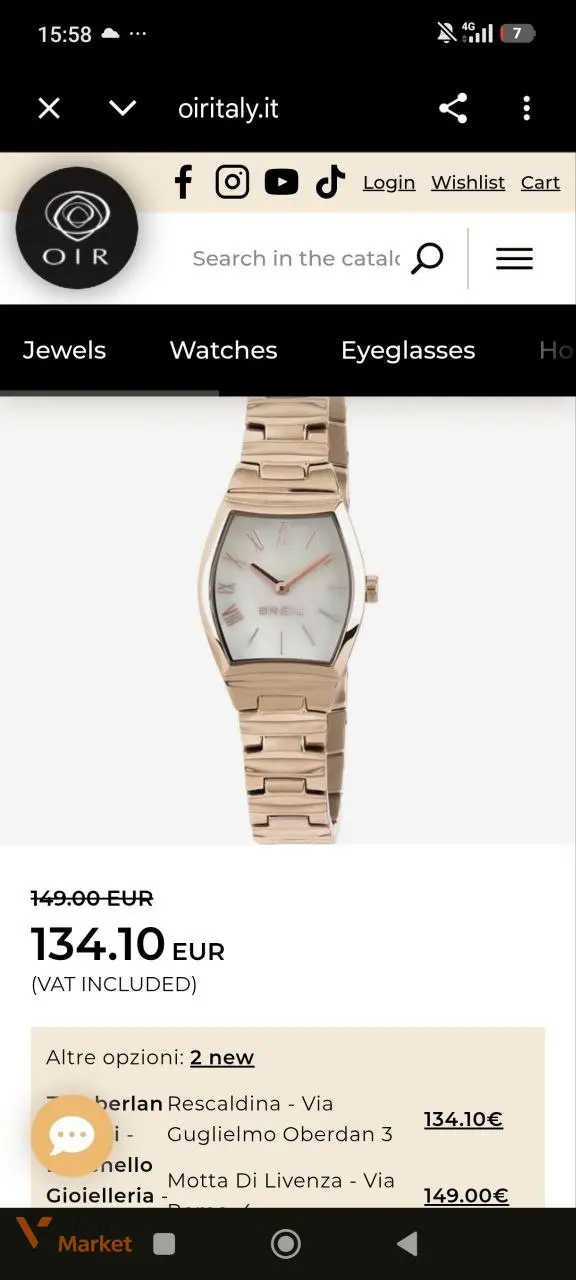 Breil Женские часы — фото 7