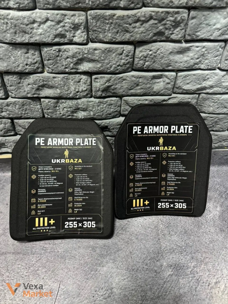 Бронеплити PE ARMOR PLATE NIJ III+ від Strike Face — фото 4