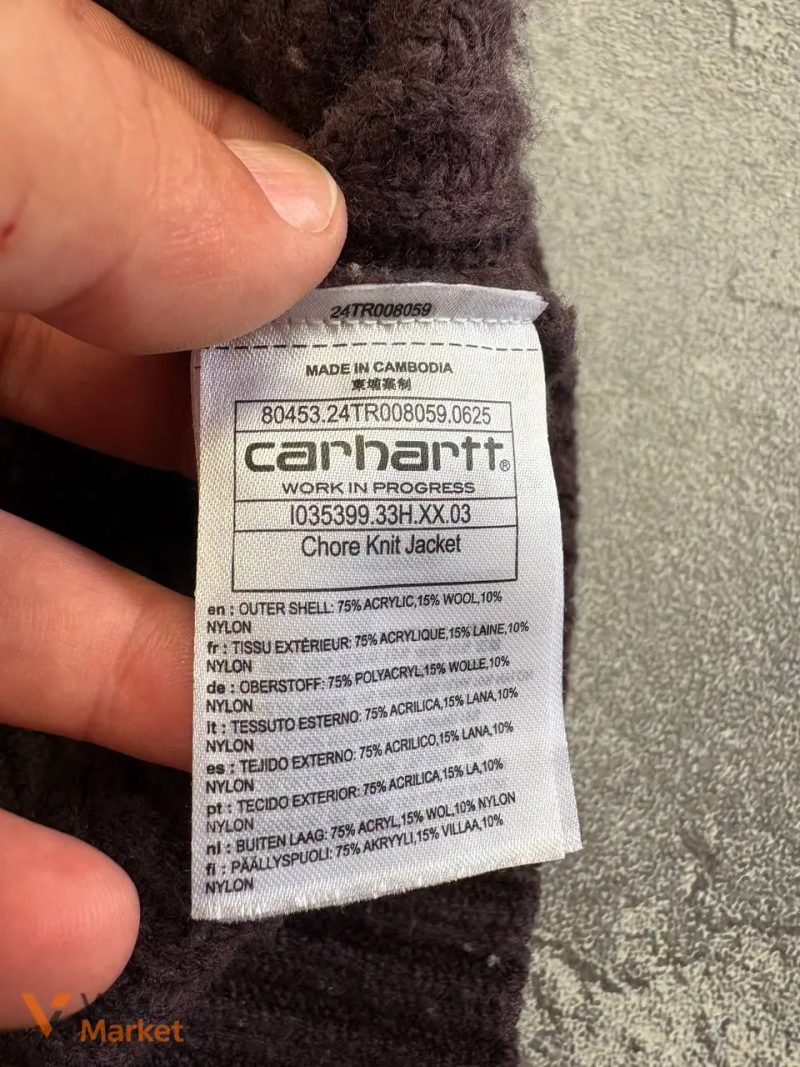 Carhartt Chore Knit Jacket S — фото 6