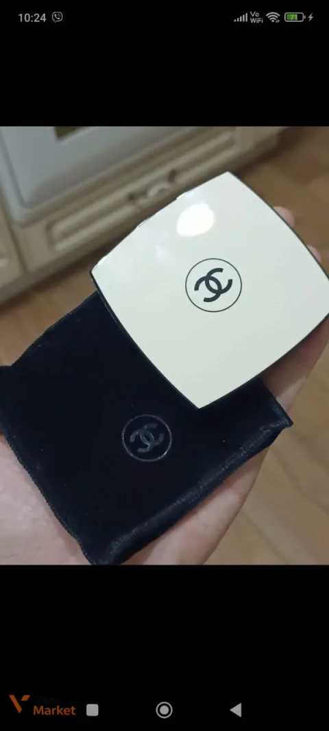 Chanel Palette Essentielle 160 Beige Medium