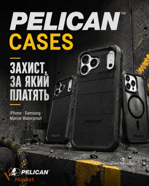 Чохли Pelican Cases для iPhone та Samsung