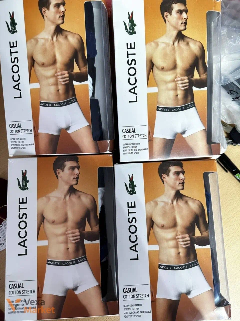 Чоловічі боксери Lacoste Casual Cotton Stretch