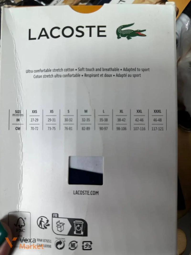 Чоловічі боксери Lacoste Casual Cotton Stretch — фото 2
