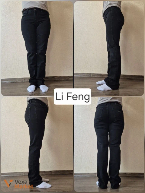 Чоловічі джинси Li Feng, VingVGS, LS Luvans, Quartz