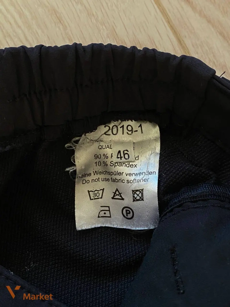 Чоловічі туристичні штани Astri Softshell водовідштовхувальні — фото 6