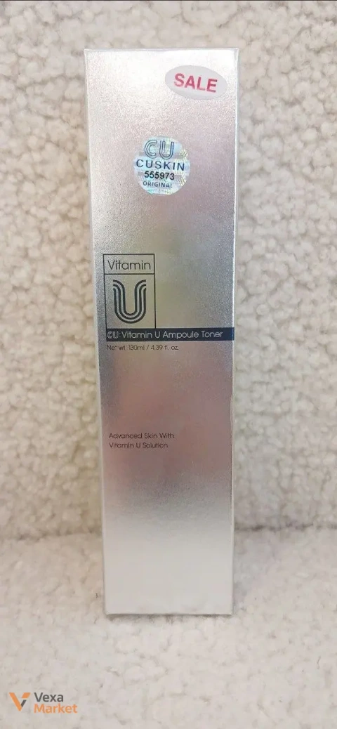 CU: Vitamin U Ampoule Toner з пептидами та вітаміном U, 130 мл