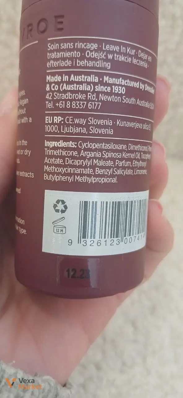 Davroe Argan Oil Instant Treatment відновлюючий засіб для волосся 75 мл — фото 2