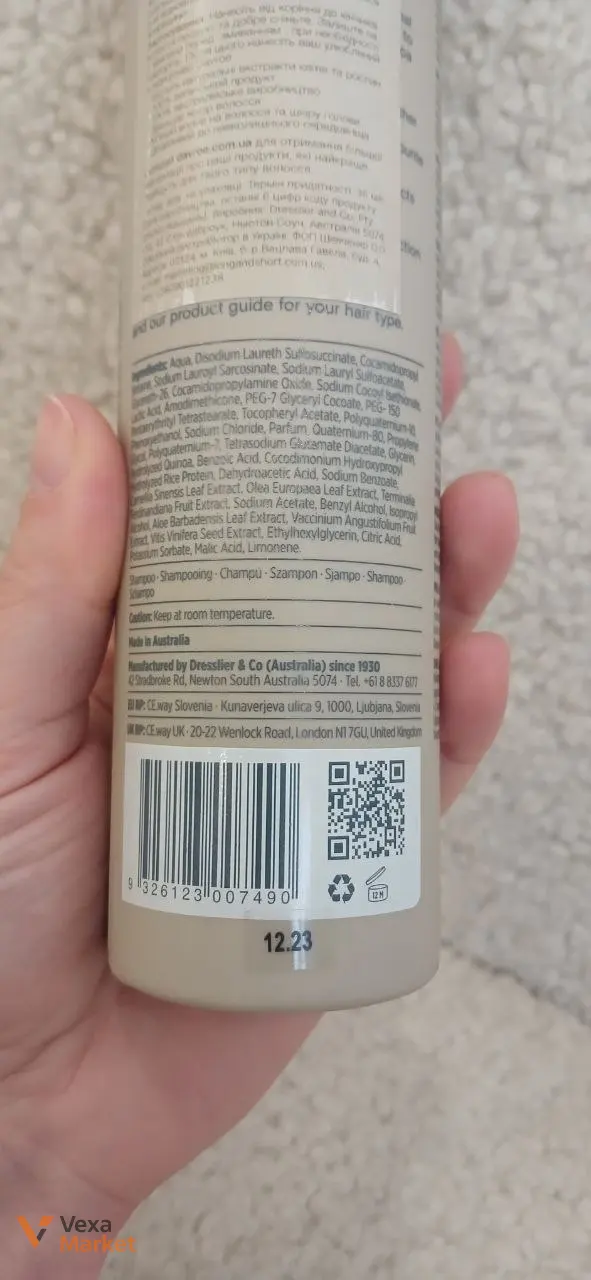 DAVROE Smooth Anti-Frizz Shampoo, 325 мл — фото 2