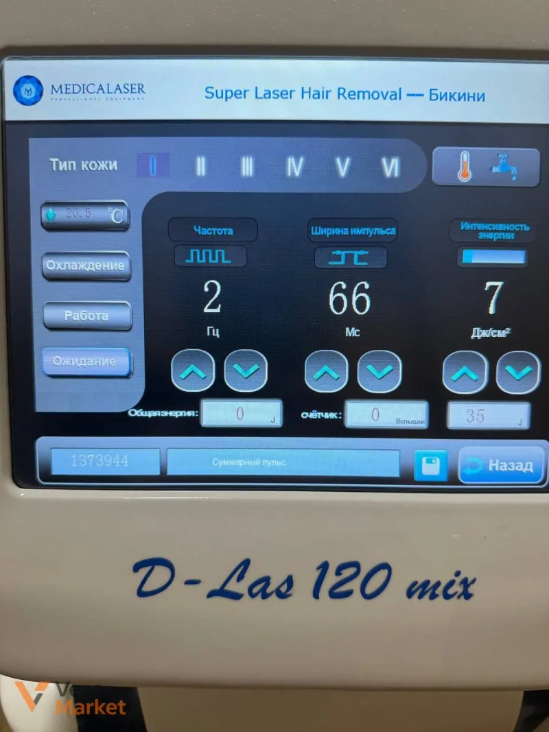 Діодний лазер D-Las 120 Mix (Medicalaser) — фото 4