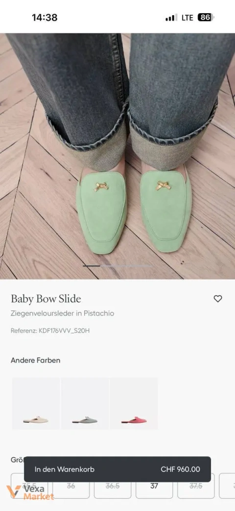 DIOR Baby Bow Slide Зеленые женские мюли