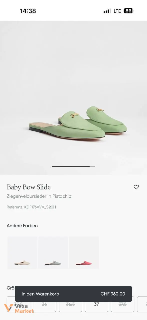 DIOR Baby Bow Slide Зеленые женские мюли — фото 2