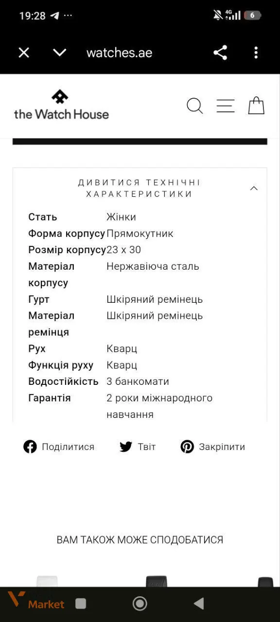 DKNY Женские часы с черным циферблатом и золотистым корпусом — фото 7