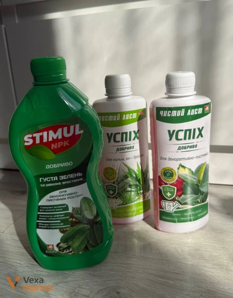 Добрива для рослин Stimul та Успіх