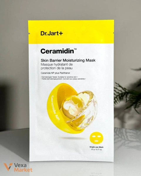 Dr.Jart+ Ceramidin Skin Barrier Moisturizing Face Mask (22g)