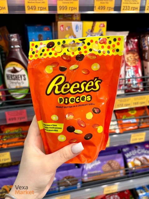 Драже Reese's Pieces арахисовая паста в хрустящей оболочке 185г