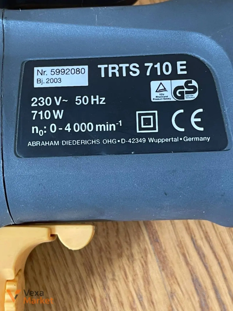 Дрель TROVEX TRTS 710 E — фото 3