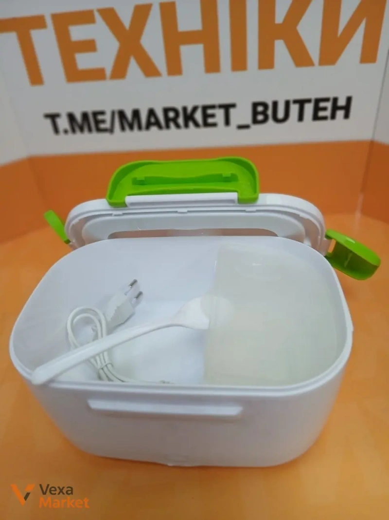Електро Ланч Бокс LUNCHBOX 1.05L — фото 2