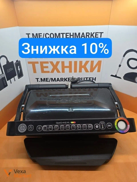 Електрогриль Tefal OptiGrill+ XL GC722834