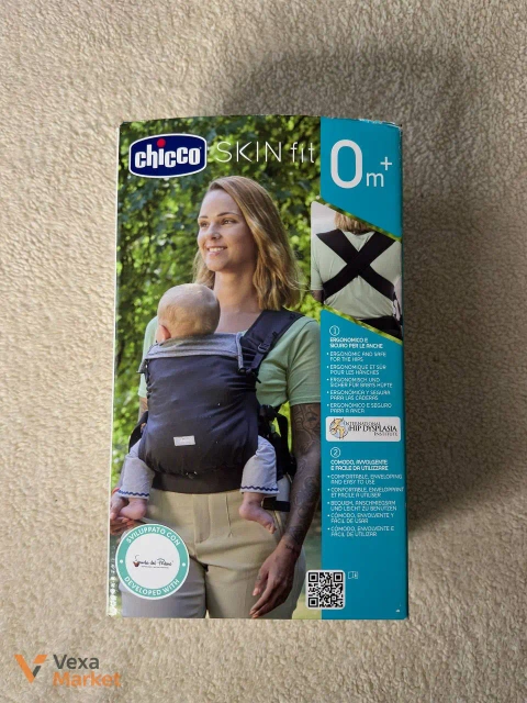 Ергорюкзак Chicco Skin Fit 0+