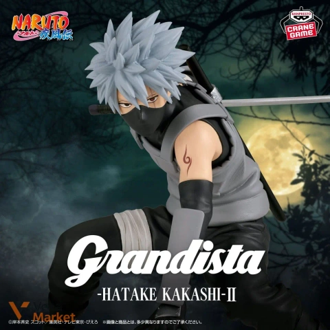 Фігурка Hatake Kakashi Grandista Bandai Naruto 20 см