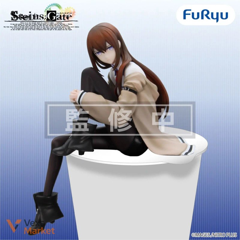 Фігурка Kurisu Makise від FuRyu (Steins;Gate) — фото 4