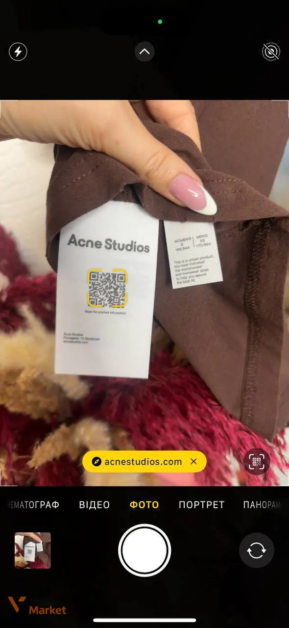 Футболка Acne Studios Oversize Унисекс — фото 4