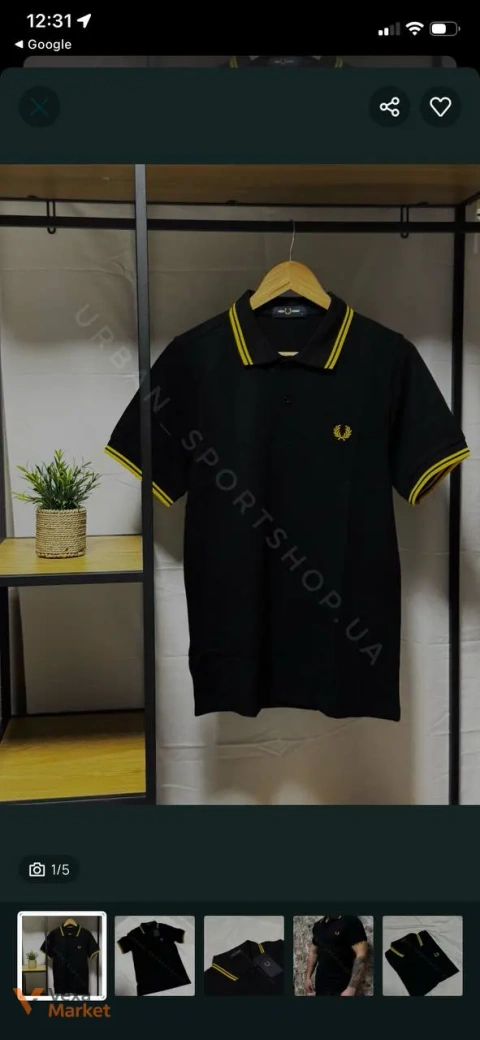 Футболка поло Fred Perry