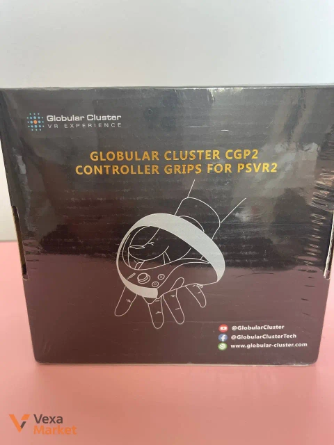 Globular Cluster CGP2 Controller Grips for PSVR2