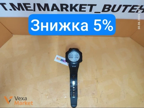 Годинник SKMEI 1068 AG