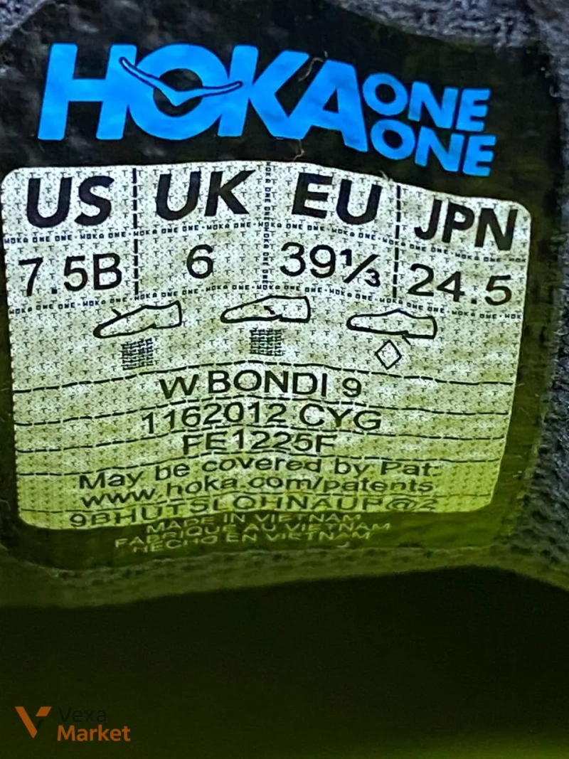 Hoka Bondi 9, Розмір 39, 24.5см, Сірий — фото 5