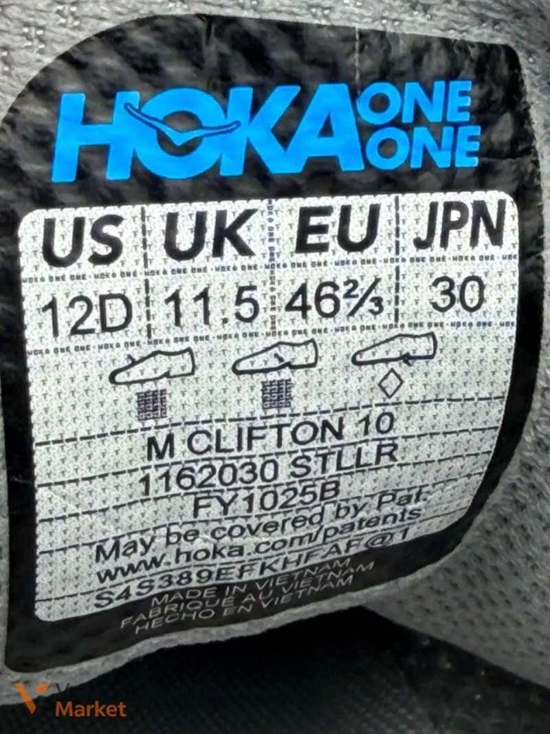 Hoka Clifton 10 кроссовки мужские серые размер 41 Wide — фото 5