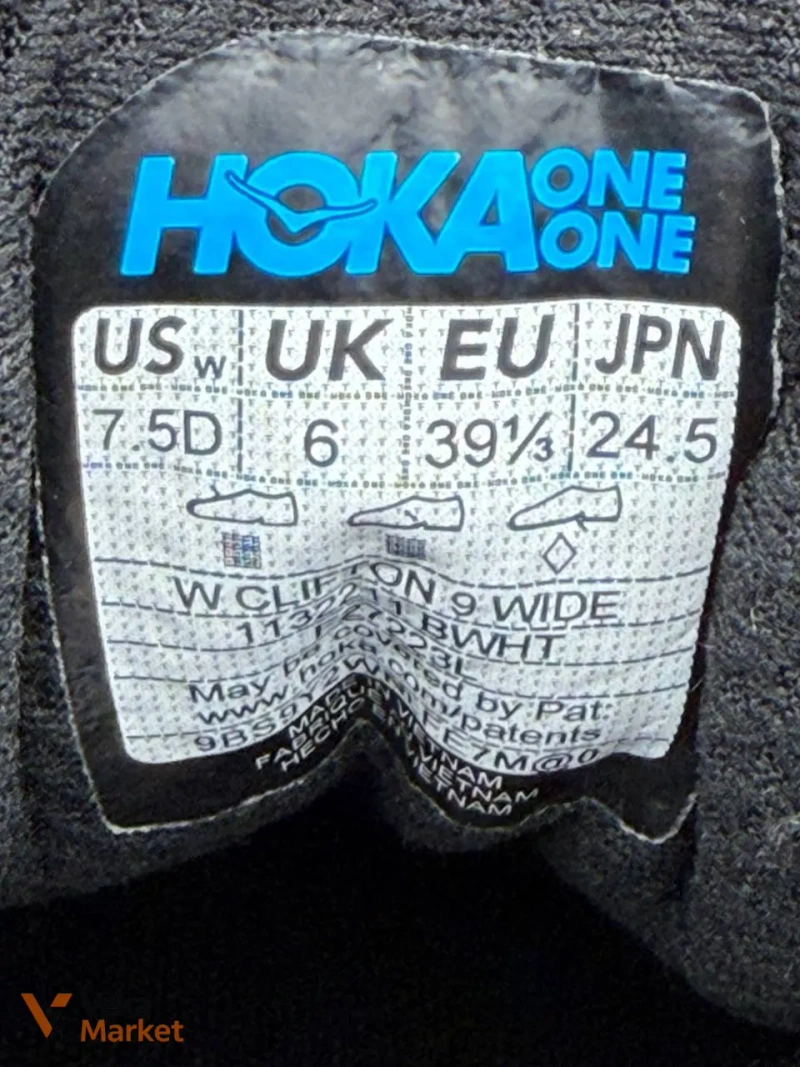 Hoka Clifton 9 чоловічі кросівки розмір 45 wide (29 см) — фото 5