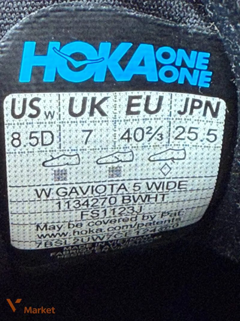 Hoka Gaviota 5 кроссовки черные — фото 5
