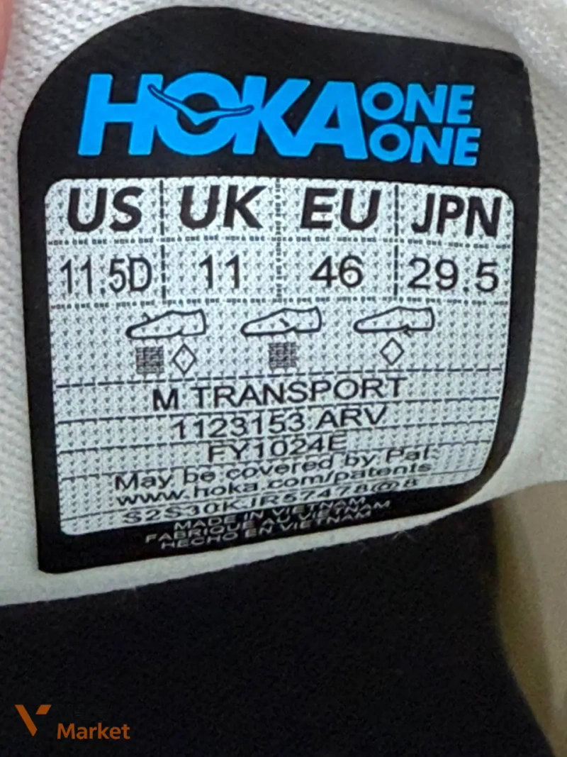Hoka Transport кроссовки мужские 46, 42.5 Alabaster / Ray — фото 5