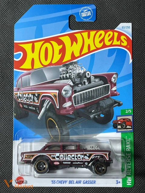Hot Wheels '55 Chevy Bel Air Gasser