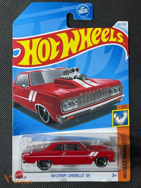 Hot Wheels '64 Chevy Chevelle SS