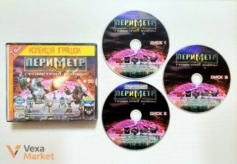 Игра Периметр: Геометрия Войны (3 CD)