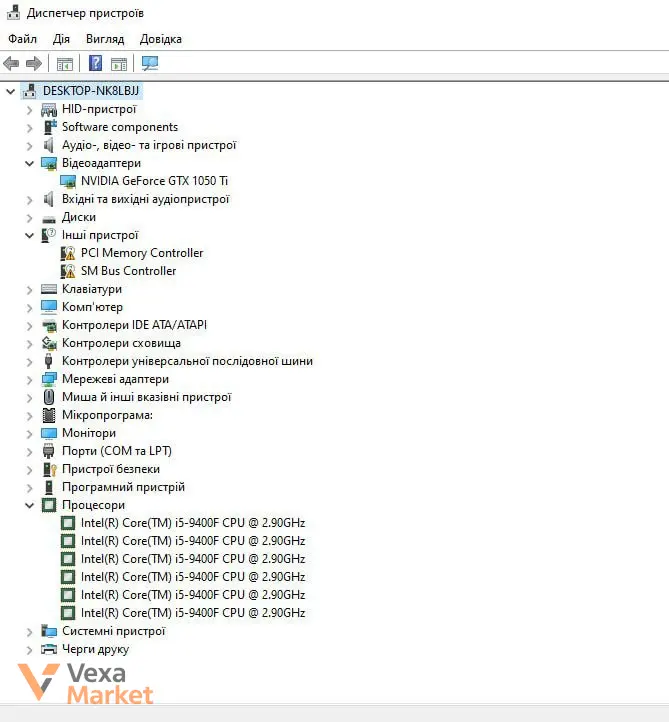 Ігровий комп'ютер i5-9400F / GTX 1050 ti / 16GB RAM — фото 4