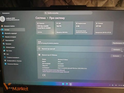 Ігровий ноутбук Asus TUF Gaming F15 FX507ZC4 i5-12500H 16GB RAM