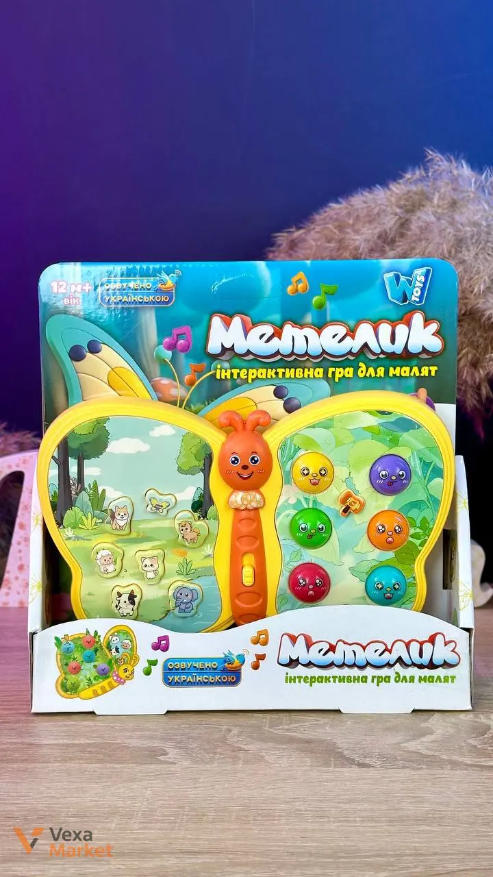 Інтерактивна іграшка-метелик WToys "Мемолик" українською мовою — фото 3