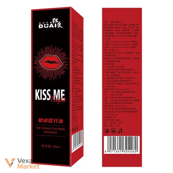 Інтимний гель Kiss me Daui для підвищення чутливості, зігріваючий, 20 мл — фото 2
