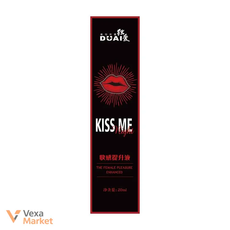 Інтимний гель Kiss me Daui для підвищення чутливості, зігріваючий, 20 мл — фото 3