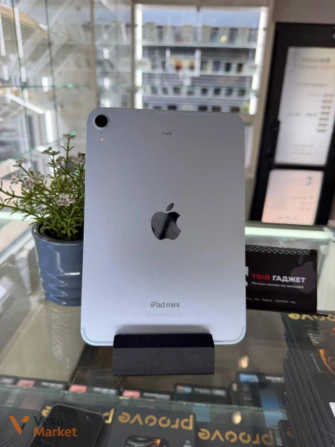 iPad mini 7 (A17Pro) Blue 256 GB LTE