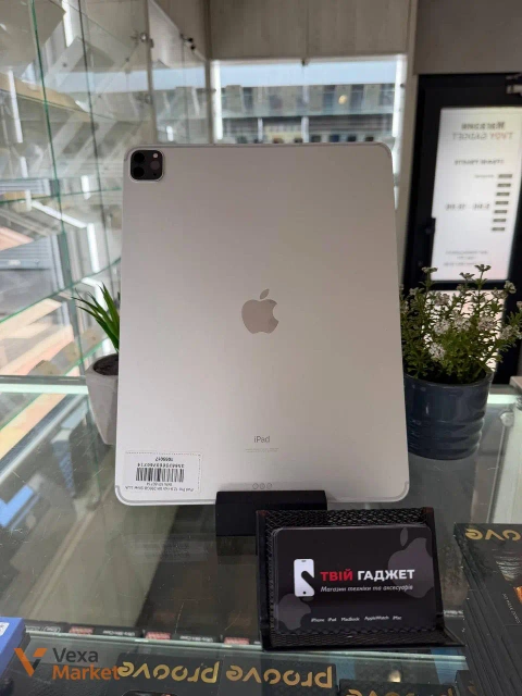 iPad Pro 12.9 5th gen Silver 256GB LTE
