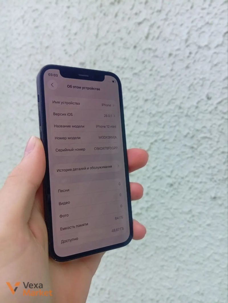 iPhone 12 Mini 64GB Neverlock — фото 5