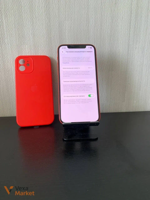 iPhone 12 Product Red