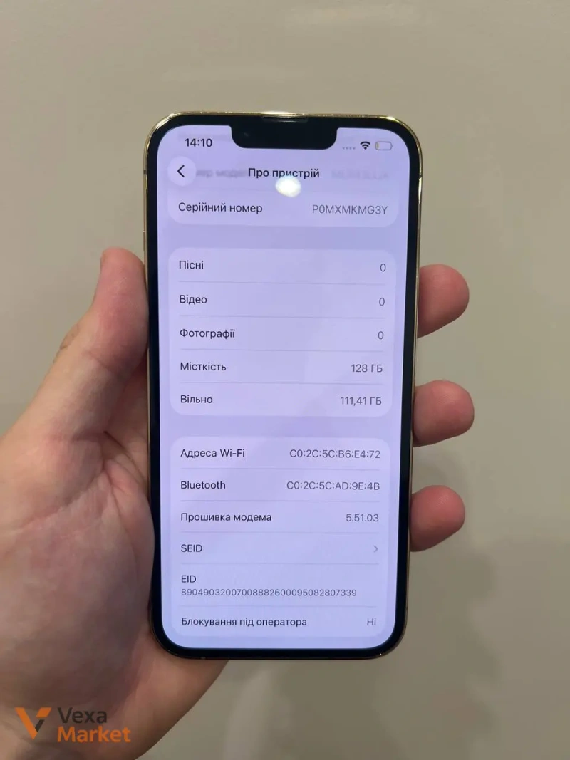 iPhone 13 Pro 128GB Neverlock — фото 7